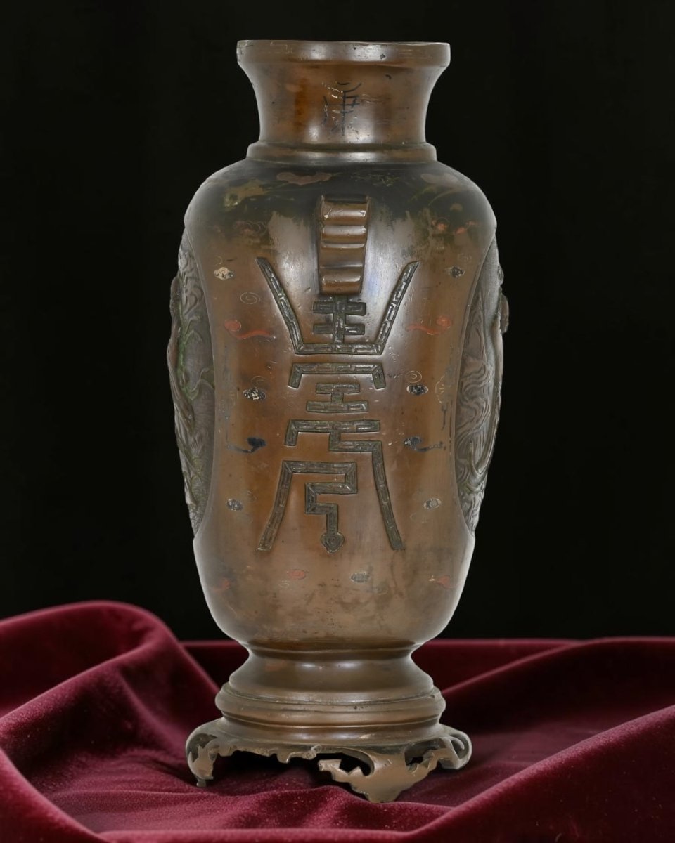 Vase japonais de l'époque Meiji - Japon, fin du XIXe siècle-photo-2
